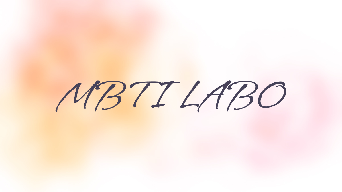 不安を管理する方法